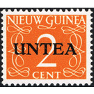 Regular Issue overprinted ``UNTEA`` - Melanesia / Netherlands New Guinea 1962 - 2