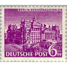 Reichstag building - Germany / Berlin 1949 - 6