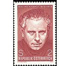 Reinhardt, Max  - Austria / II. Republic of Austria 1973 Set