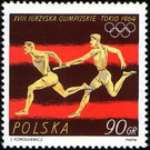 Relay Race - Poland 1964 - 90
