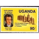 Rene Caillie - East Africa / Uganda 1989 - 90