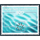 Renewable energy  - Liechtenstein 2010 - 100 Rappen