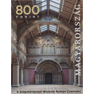 Renovation of Romanesque Hall of Museum of Fine Arts - Hungary 2019 - 800