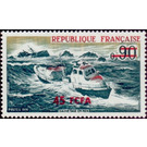 Rescue at Sea - East Africa / Reunion 1974 - 45