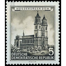 Restored historic buildings  - Germany / German Democratic Republic 1955 - 5 Pfennig