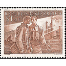 return  - Austria / II. Republic of Austria 1955 - 1 Shilling