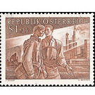 Return  - Austria / II. Republic of Austria 1955 Set