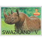 Rhino (Diceros bicornis) - South Africa / Swaziland 2017