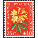 Rhododendron - Melanesia / Netherlands New Guinea 1959