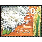 Rice - Bosnia and Herzegovina 2019 - 0.10