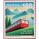 Rigi Mountain Railways, 150 Years - Switzerland 2021 - 100