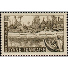 Rives du Maroni 1.50₣ - South America / French Guiana 1947 - 1.50