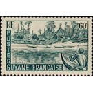 Rives du Maroni 60c - South America / French Guiana 1947 - 60