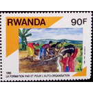 Road construction - East Africa / Rwanda 1991 - 90