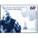 Roald Amundsen - Ross Dependency 2011