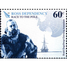 Roald Amundsen - Ross Dependency 2011