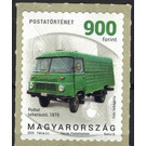 Robur Delivery Van, 1970 - Hungary 2020 - 900