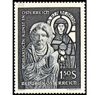 Roman art in Austria  - Austria / II. Republic of Austria 1964 Set