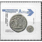 Roman Dupondius, 27 BCE-14 CE - Portugal 2020