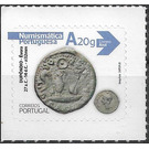Roman Dupondius, 27 BCE-14 CE - Portugal 2020