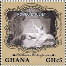 Romeo & Juliet - West Africa / Ghana 2016 - 5