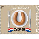 Rookworst (Smoked Sausage) - Netherlands 2020 - 1