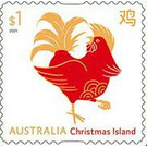 Rooster - Christmas Island 2021 - 1