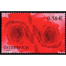 roses  - Austria / II. Republic of Austria 2002 - 58 Euro Cent
