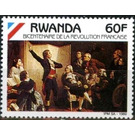 Rouget de Lisle singing La Marseillaise by Pils - East Africa / Rwanda 1990 - 60