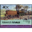 Royal George 0-6-0 1827 UK - Polynesia / Tuvalu, Funafuti 1984