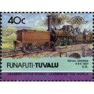 Royal George 0-6-0 1827 UK - Polynesia / Tuvalu, Funafuti 1984