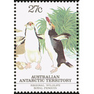 Royal Penguin (Eudyptes schlegeli) - Australian Antarctic Territory 1983 - 27