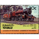 Royal Scot Class 4-6-0 1927 British - Polynesia / Tuvalu, Funafuti 1984