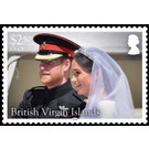 Royal Wedding of Prince Harry & Meghan Markle - Caribbean / British Virgin Islands 2018 - 2.50