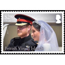 Royal Wedding of Prince Harry & Meghan Markle - Caribbean / British Virgin Islands 2018 - 2.50