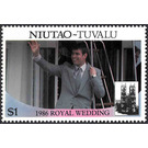 Royal Wedding - Polynesia / Tuvalu, Niutao 1986