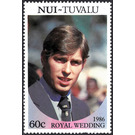 Royal Wedding - Polynesia / Tuvalu, Nui 1986