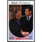 Royal Wedding - Polynesia / Tuvalu, Nui 1986