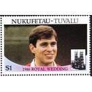 Royal Wedding - Polynesia / Tuvalu, Nukufetau 1986