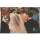 Royal Wedding - Polynesia / Tuvalu, Nukufetau 1986