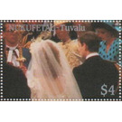 Royal Wedding - Polynesia / Tuvalu, Nukufetau 1986
