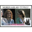 Royal Wedding - Polynesia / Tuvalu, Nukulaelae 1986