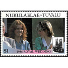 Royal Wedding - Polynesia / Tuvalu, Nukulaelae 1986