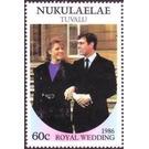 Royal Wedding - Polynesia / Tuvalu, Nukulaelae 1986