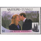 Royal Wedding - Polynesia / Tuvalu, Vaitupu 1986