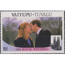Royal Wedding - Polynesia / Tuvalu, Vaitupu 1986