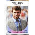 Royal Wedding - Polynesia / Tuvalu, Vaitupu 1986