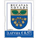 Rucava Municipality - Latvia 2019 - 0.57