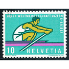 Rudder -WM - Lucerne  - Switzerland 1962 - 10 Rappen