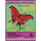 Ruddy Daggerwing (Marpesia petreus) - Polynesia / Tuvalu, Vaitupu 1985